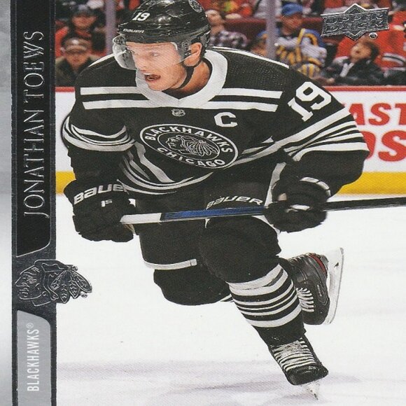 Jonathan Toews Hockey Card Collection - Picture 2 of 4